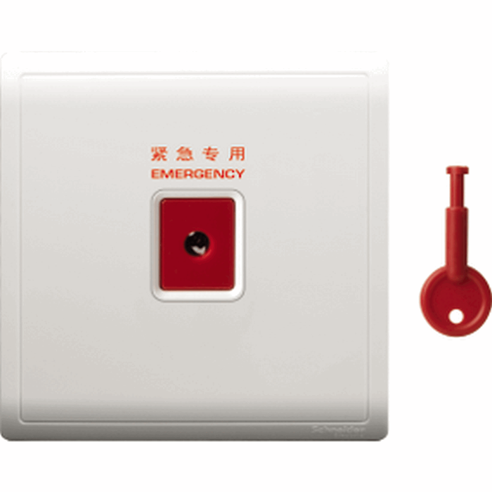 E8231KPB_WE-Pieno - panic button with key reset